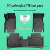 Volkswagen Teramont 17-25 Models All-Inclusive Modified TPE Anti-Slip Floor Mats for Five/Seven-Seater