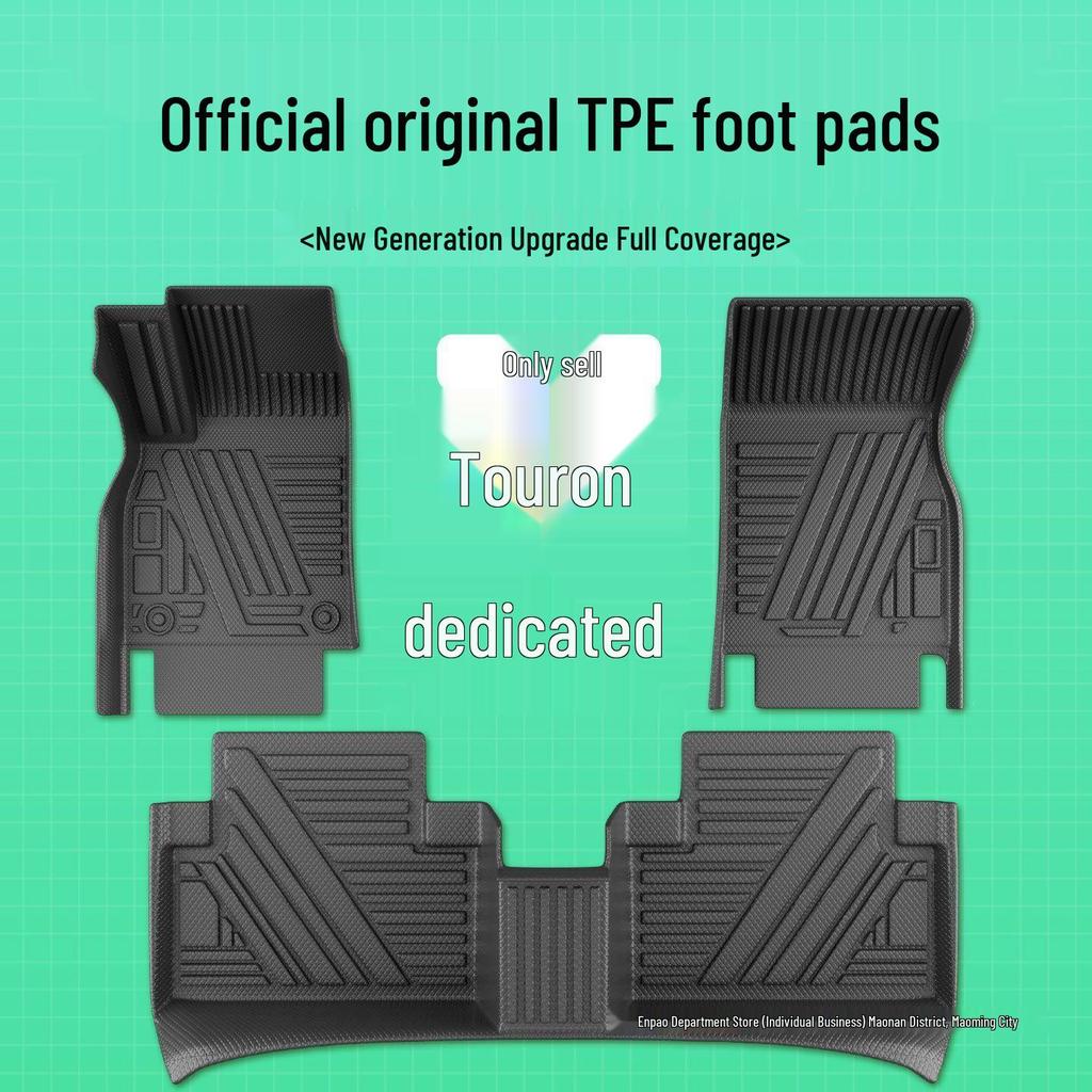 Volkswagen Teramont 17-25 Models All-Inclusive Modified TPE Anti-Slip Floor Mats for Five/Seven-Seater