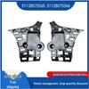 BMW 1 Series F52 Rear Bumper Bracket - Compatible with Part Numbers 51128075565/51128075566