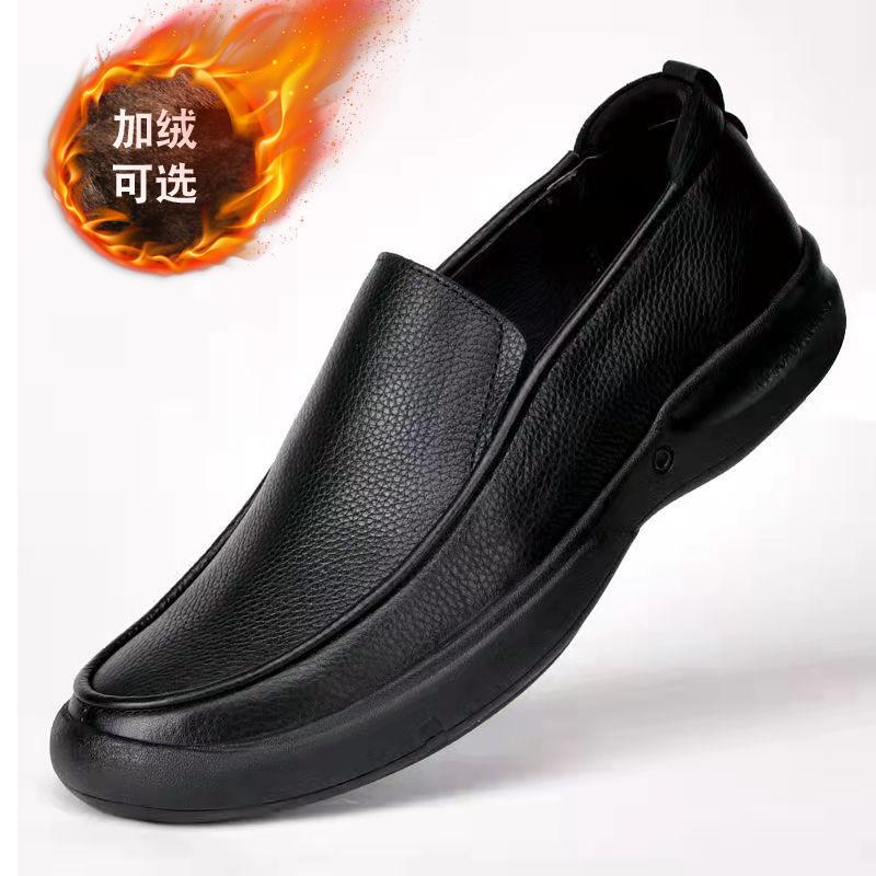 

Мужские кожаные туфли из мягкой кожи коровьей шкуры высшего слоя, весна 2025, деловые повседневные кожаные туфли, осенние повседневные кожаные туфли 48