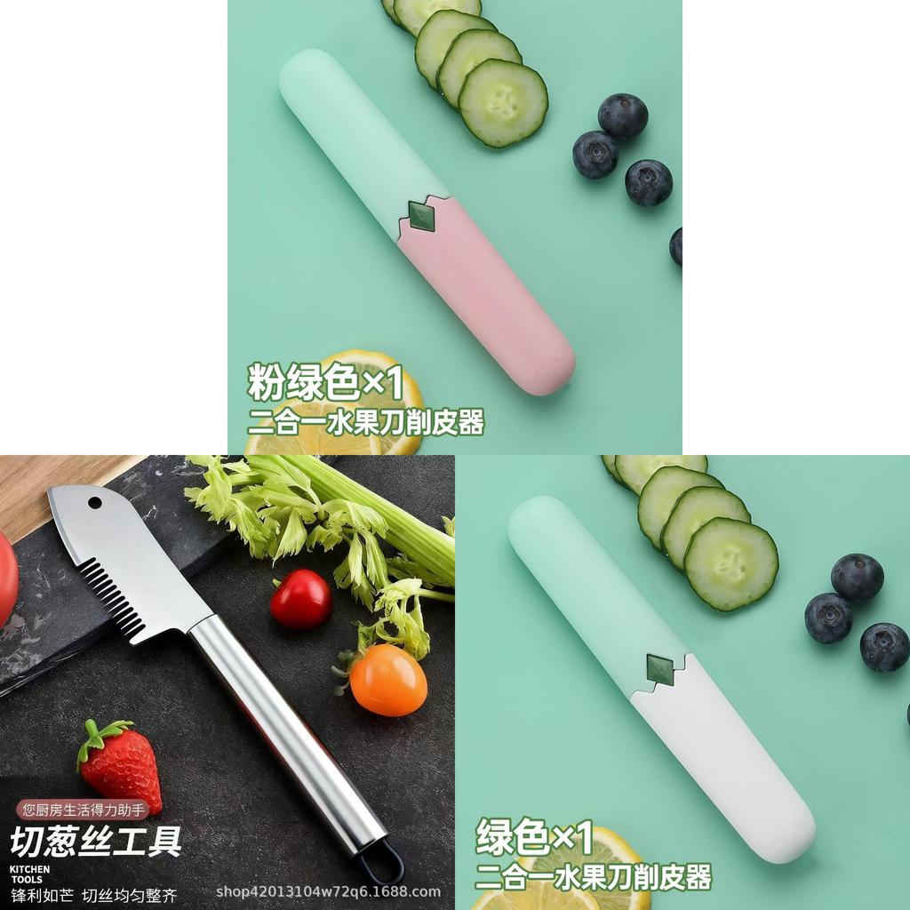 Crinkle Cutter Stainless Steel Multifunction Kitchen Slicer For Vegetables And Fruits