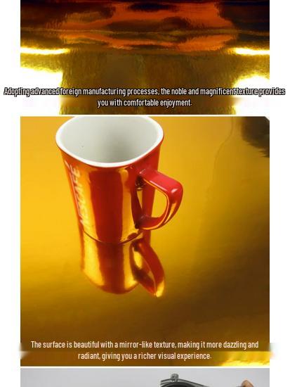 Waterproof Self-Adhesive Brushed Gold/Silver Kitchen Décor Sticker