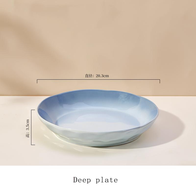 Household Ceramic Plate 8 Inch New Cream Wind Gradient Children Adults Dishes Round Underglazed Colour Deepen Dining Tableware
