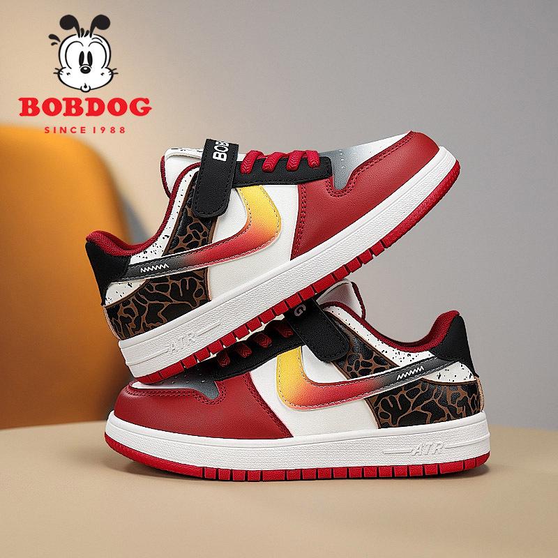 Bobodou Boys' Waterproof Leather Skate Shoes - 2025 Autumn/Winter Collection for Primary Students