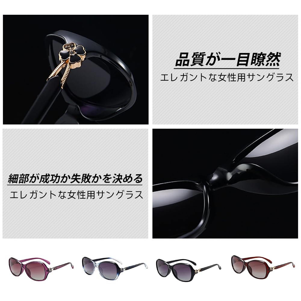 Feisedy Sunglasses Polarized Sunglasses UV400 Protection UV Protection Driving Sports Fashion Cycling Fishing B1193 Women's