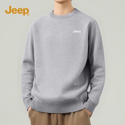 Men's Heavyweight Loose Fit Crew Neck Knit Sweater