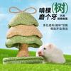 Natural Wooden Chew Stick Hamsters Gerbils - Safe Edible Dental Treat With Tree Branch Design