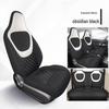 2024 Wuling 3rd Gen Macaron Cotton-Linen Car Seat Cushion, All-Season