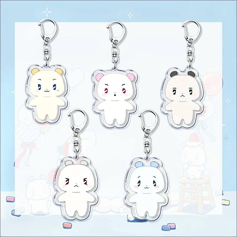 Cute K-pop Bamby Keychains for Accessories Bag Anime Chibi Hamin Car Key Chain Ring Jewelry Retro Gifts Keyrings