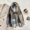 Junbie Graphene Heated Plaid Winter Scarf