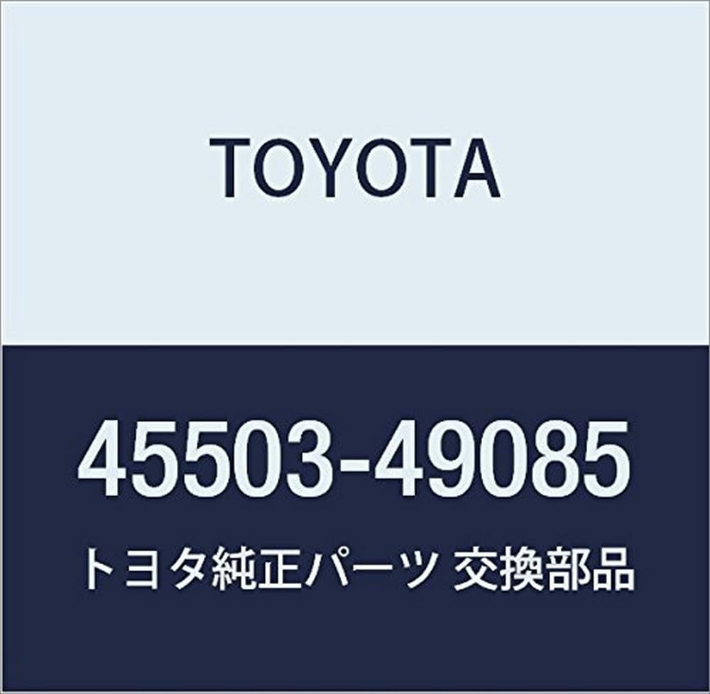TOYOTA Genuine Steering Rack End for Camry and Kluger Number Part SUB-ASSY L/V (Part 45503-49085)