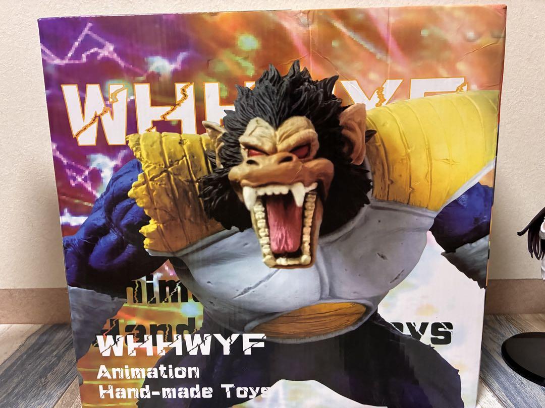 

[USED] Dragon Ball Great Ape Vegeta, height approximately 29cm