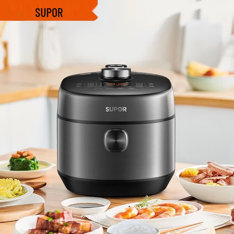 SUPOR 5L IH Electric Pressure Cooker with Dual Pots CN plug (adapter included)
