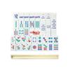 Children's Portable 144-Tile Mahjong Set for Home, Travel, Team Building, Parties, Stress Relief