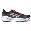 Adidas SolarGlide 5 'Carbon Silver Metallic Turbo' H01162