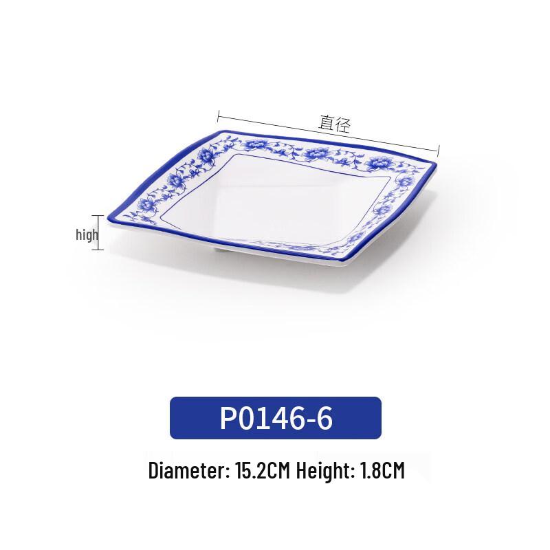 Melamine Blue and White Porcelain Snack Plate
