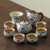 Buzhuo Premium Ceramic Tea Set Gift Collection