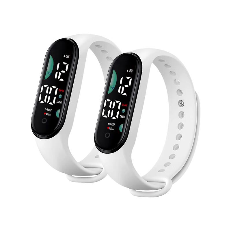 Jin Peiqi LED Electronic Watch (10-Pack)