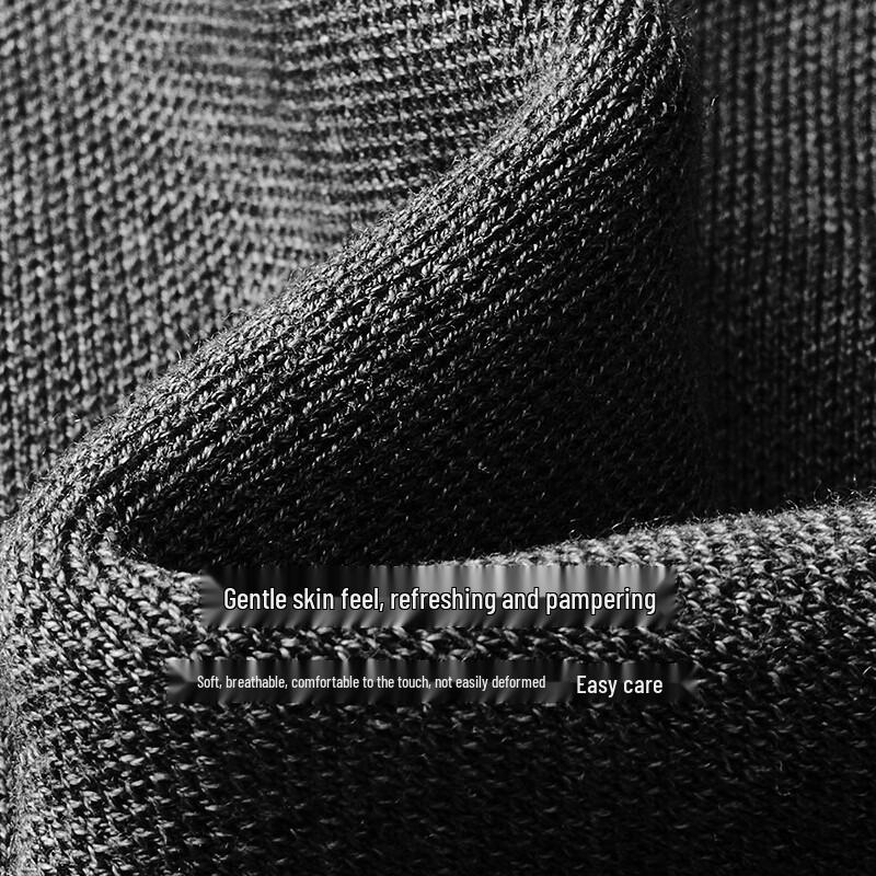 Chuyu Lyocell Knit A-line Skirt