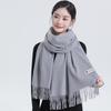 White Cashmere Scarf: Thickened, Solid Color, Versatile for Women & Men, Perfect for Autumn & Winter