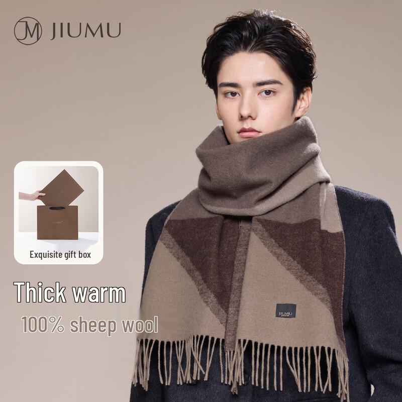 JIUMU Men's Pure Wool Warm Scarf