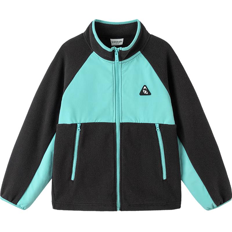 Balabala Kids' Anti-static Fleece Outerwear