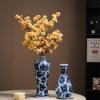 Blue and White Porcelain Vase Retro Chinese-style Ceramic Vase Flowerpot Floral Arrangement Terrarium Home Decoration