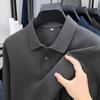 Firstview Men's Urban Casual Pure Cotton Long Sleeve Polo Shirt