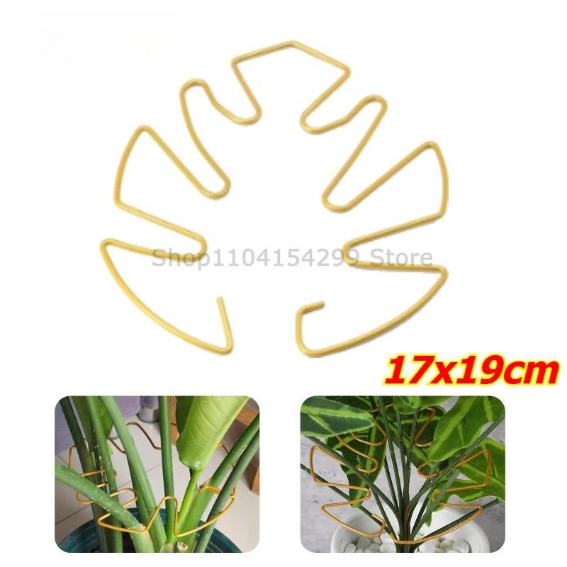 

Monstera Metal Plant Stem Support Adjustable Flower Climbing Stem Holder Vine Branch Iron Hooks Stabilizer Garden Plant Trellis 1PCS золотий