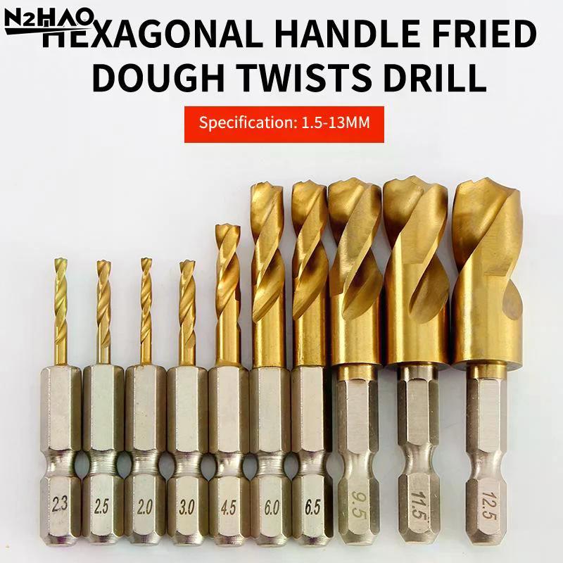 High Hardness 2-10MM Twist Drill Bit Hex Shank Ultra-short Hole Opener Stainless Steel Special Drill Wood Metal
