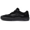 Wayvee Skateboarding Low Pro Skate Shoe Unisex Black Suede VN0A5JIABKA