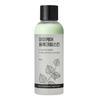 MOMMY CARE Perilla Whitening Cream Skin - 200ml