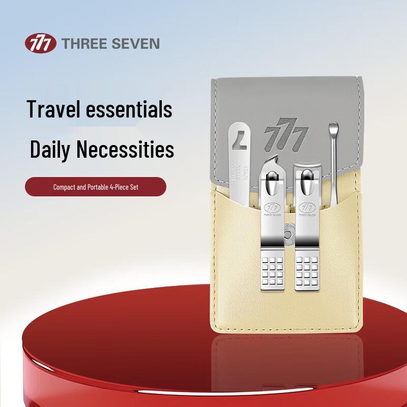 

777 Professional Oblique Nail Clipper Manicure Set