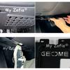 For Geely EX2 Xingyuan eMAS 5 2025 2026 Car Driver's Anti Kick Board, Driver's Circuit Protection Board Accessories