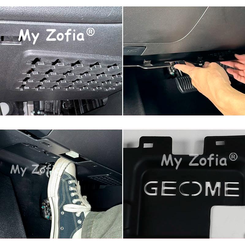 For Geely EX2 Xingyuan eMAS 5 2025 2026 Car Driver's Anti Kick Board, Driver's Circuit Protection Board Accessories