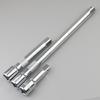 50/75/100/125/150/250mm Long Bar Steering Sleeve Connecting Rod Accessories