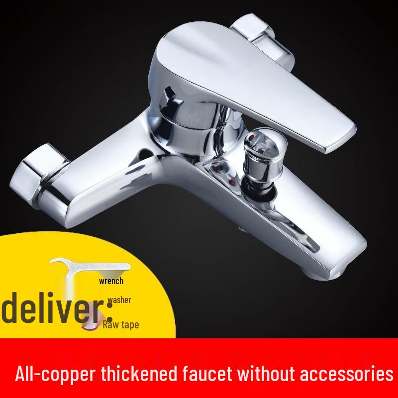 

Настінний набір змішувачів для душу та ванни TLXT