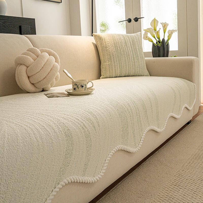

Handun Summer Ice Silk Sofa Cushion