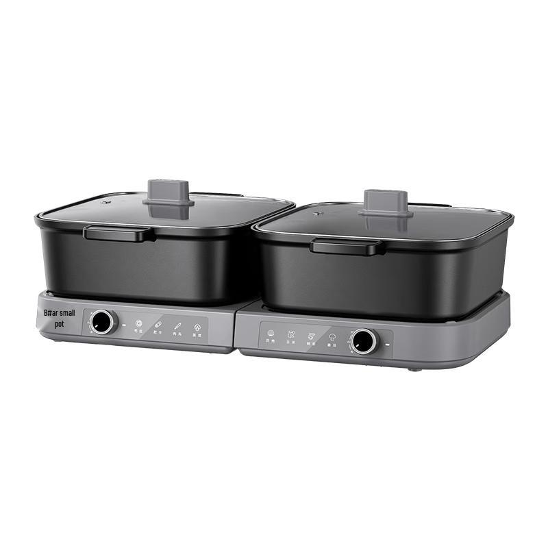 Bear Multifunctional Foldable Electric Hot Pot and Grill CN plug (adapter included)
