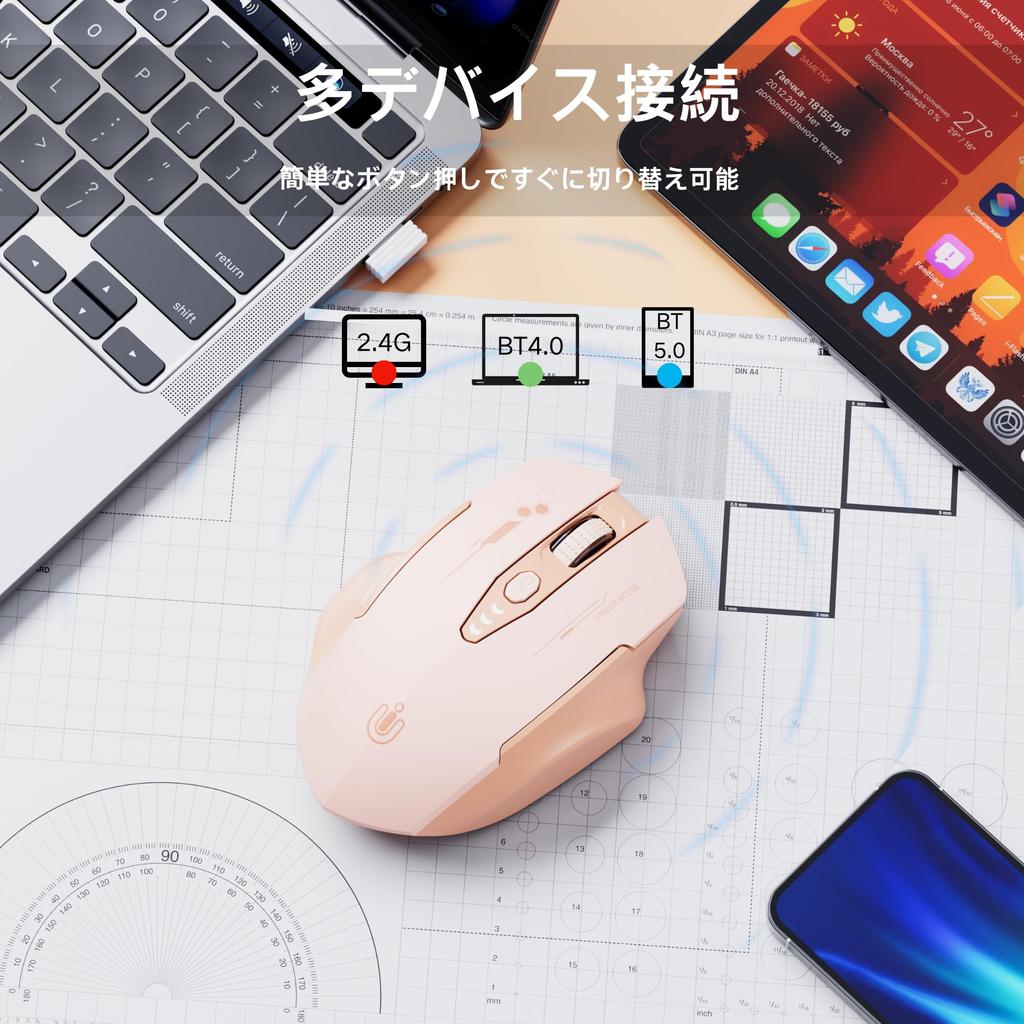 Upgraded Bluetooth Wireless Mouse with Visual Battery Rechargeable Ergonomic Mouse with DPI Adjustment for Pink Multi-Device Life, Tri-Mode (BT