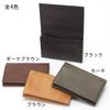 BRIT HOUSE Goat Burnish High Quality Genuine Leather Business Card Case Card Case Made in Japan Gift (Brown)