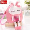 Striped Pink Bunny Cartoon Animal Plush Children Backpack For Toddler Use School