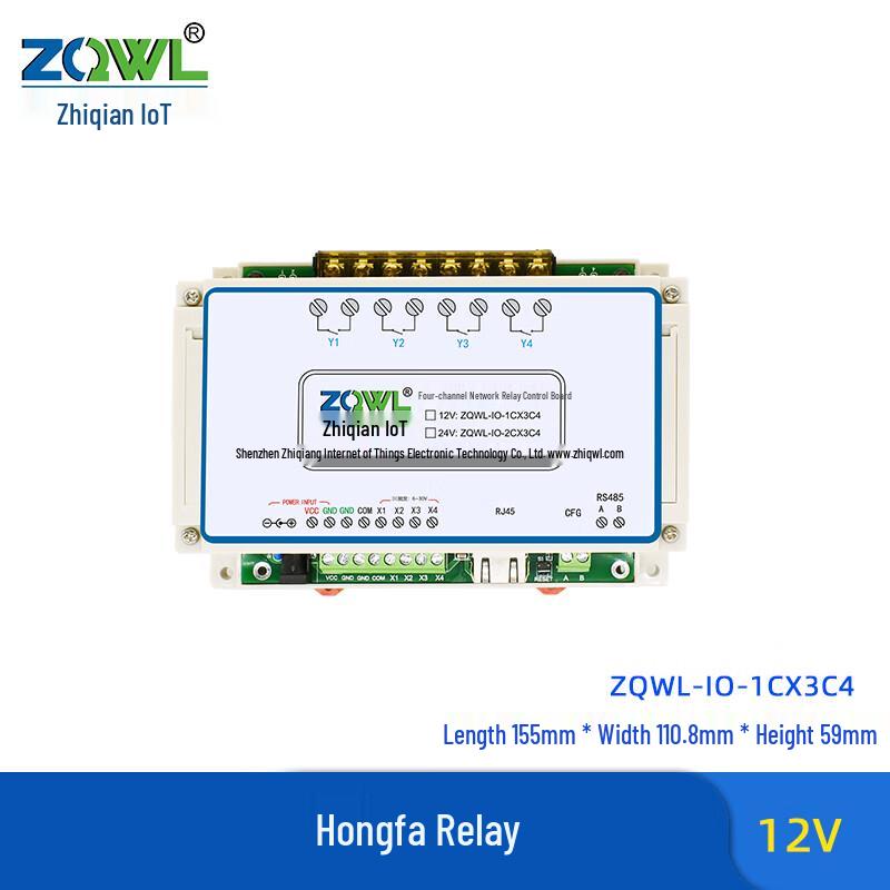 

30A 4-Channel Network Relay Control Module (220V, Timed Control)