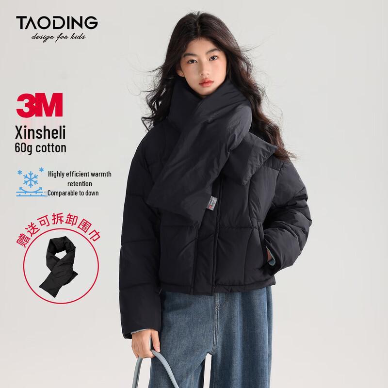 TaoDing 3M Thinsulate Girls Thick Winter Puffer Jacket 150