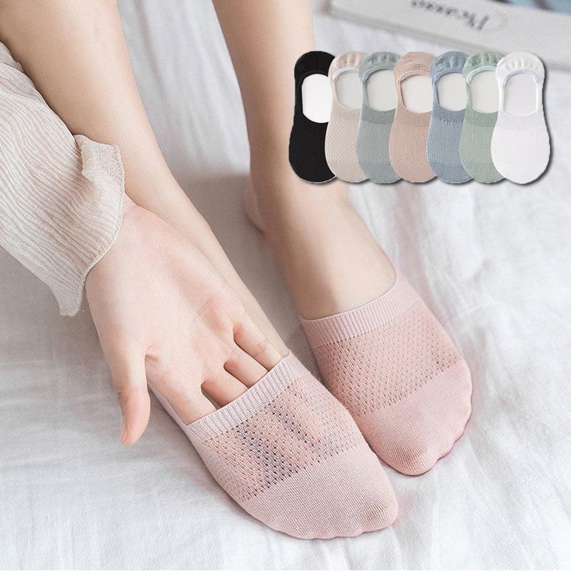 (7 pairs of random colors) Women's lace boat socks, 35-40 invisible sports shoes and socks, no show anti slip socks, breathable ballet shoes and socks