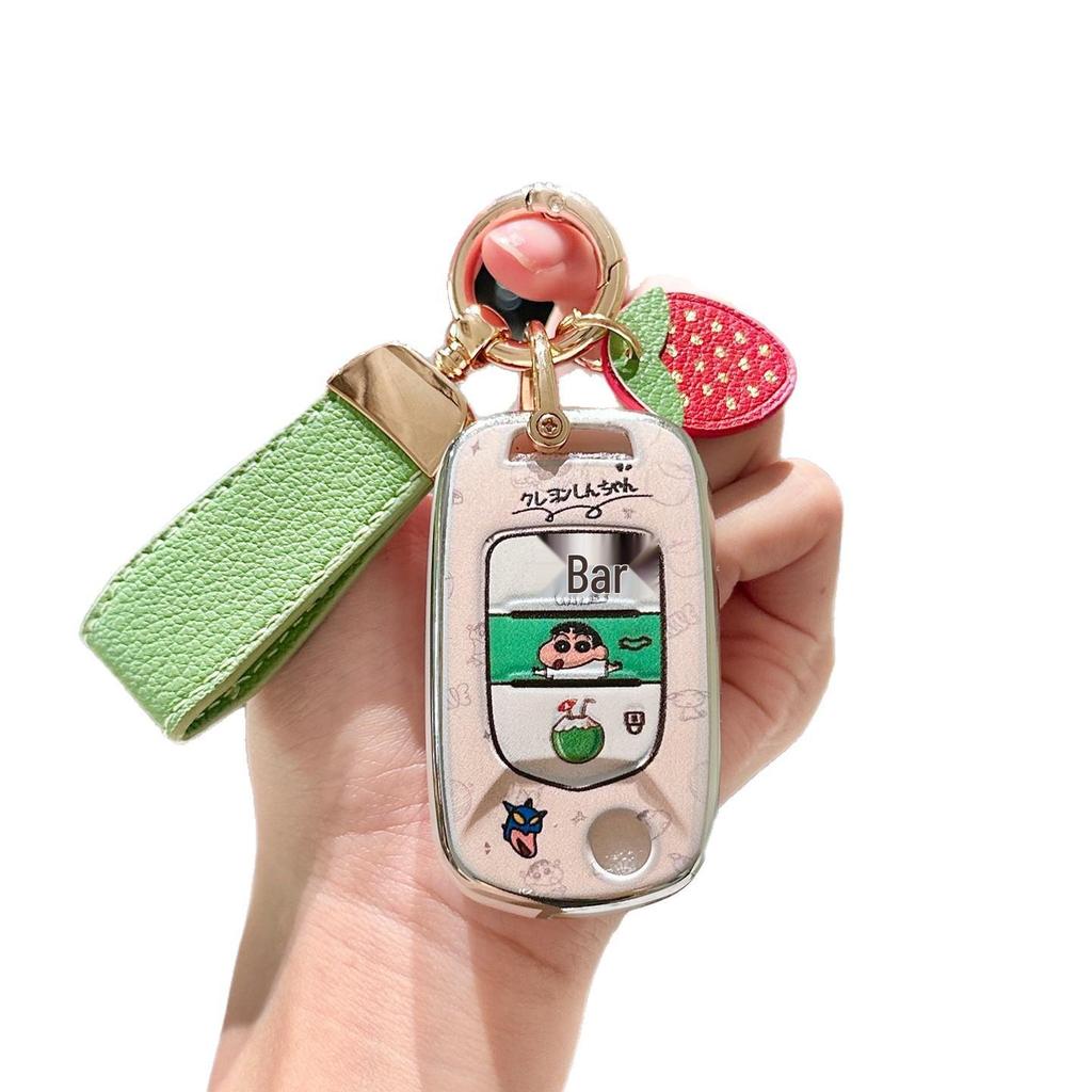 Wuling Key Covers: Cartoon Cases & Starry Night/Nebula Starlight Keychains for Wuling Bingo/MINI.