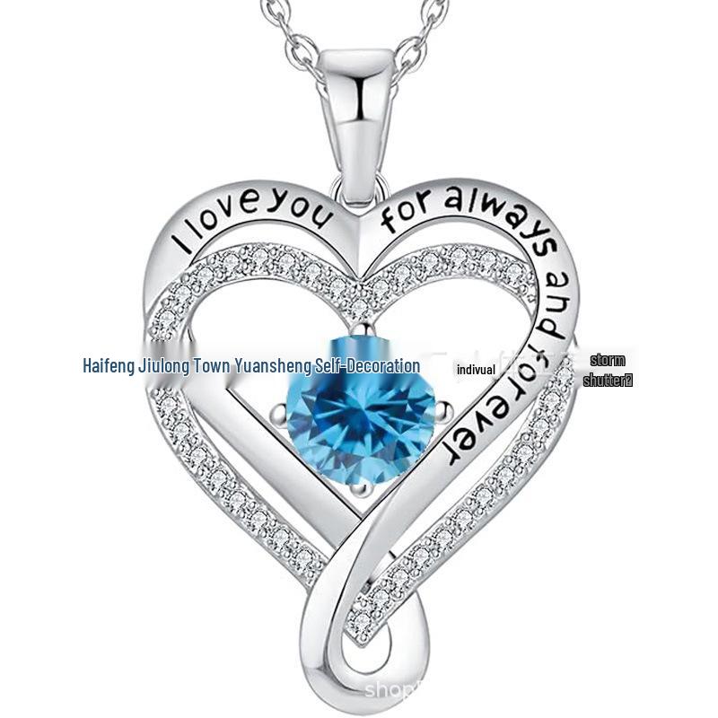 Eternal Heart S925 Sterling Silver Dubbelhalsband med Födelsestenhänge