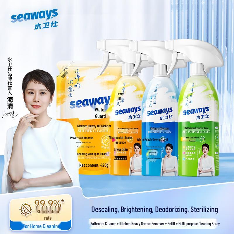 ShuiWeiShi W78 Home Cleaning 4-Piece Set
