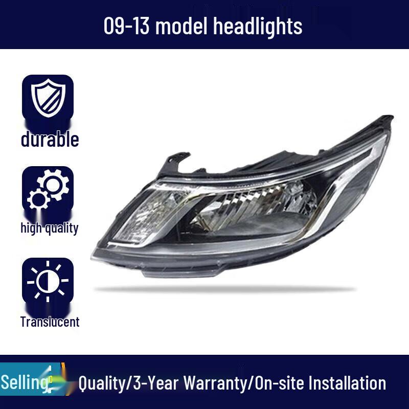 09-17 Kia K2 Headlight Assembly: LED High/Low Beam Cover