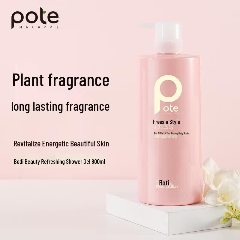 Barty Freesia Refreshing & Moisturizing Shower Gel